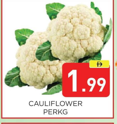 Cauliflower available at عين المدينة هايبرماركت in الإمارات العربية المتحدة , الامارات - الشارقة / عجمان
