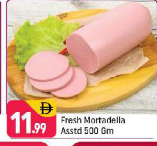 available at Shaklan  in UAE - Dubai