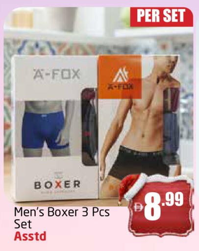 available at Delta Centre in UAE - Sharjah / Ajman