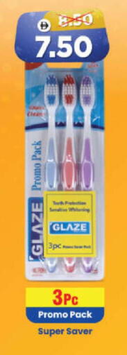 available at Al Madina Hypermarket in UAE - Abu Dhabi