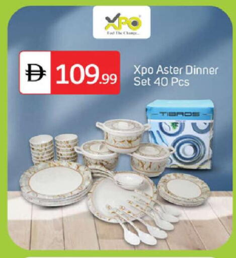 available at سوق طلال in الإمارات العربية المتحدة , الامارات - دبي