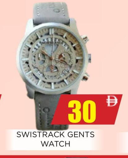 available at Ainas Al madina hypermarket in UAE - Sharjah / Ajman