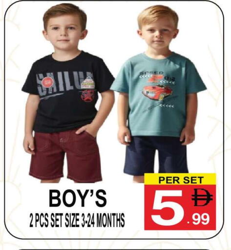 available at مركز الجمعة in الإمارات العربية المتحدة , الامارات - الشارقة / عجمان