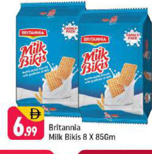 available at Shaklan  in UAE - Dubai