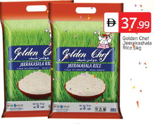 available at سوق طلال in الإمارات العربية المتحدة , الامارات - دبي