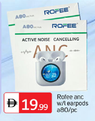 available at سوق طلال in الإمارات العربية المتحدة , الامارات - أبو ظبي