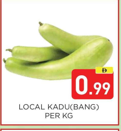 available at Ain Al Madina Hypermarket in UAE - Sharjah / Ajman