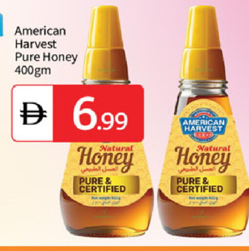 available at TALAL MARKET in UAE - Abu Dhabi