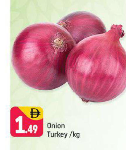 Onion from Turkey available at Shaklan  in UAE - Dubai