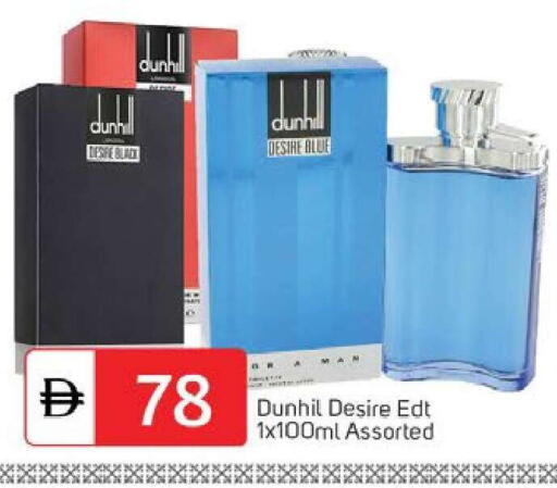 available at سوق طلال in الإمارات العربية المتحدة , الامارات - دبي