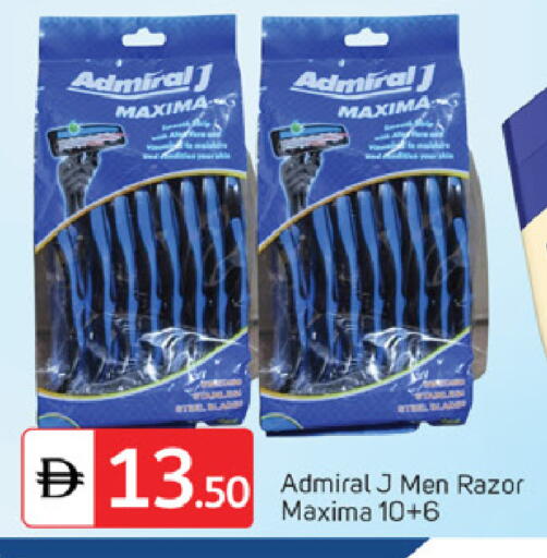 available at سوق طلال in الإمارات العربية المتحدة , الامارات - دبي