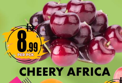 available at Centro Discount Center in UAE - Dubai