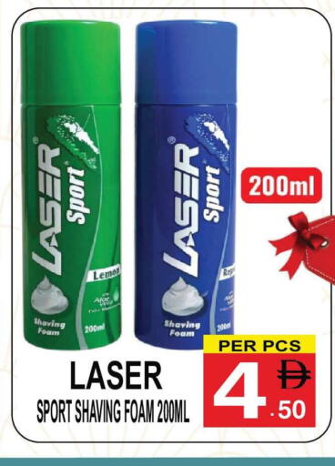 Lemon available at مركز الجمعة in الإمارات العربية المتحدة , الامارات - دبي