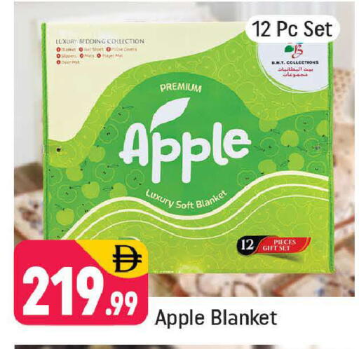 Apple available at شكلان ماركت in الإمارات العربية المتحدة , الامارات - دبي