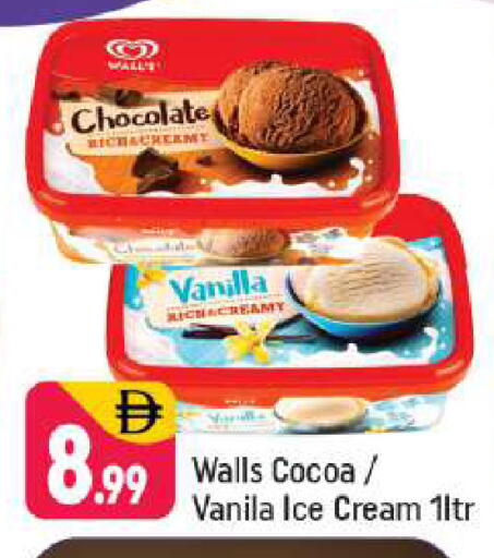 Vanilla available at Shaklan  in UAE - Dubai