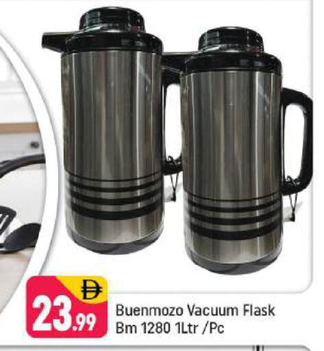 available at شكلان ماركت in الإمارات العربية المتحدة , الامارات - دبي