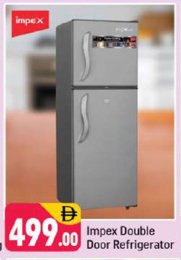 available at شكلان ماركت in الإمارات العربية المتحدة , الامارات - دبي