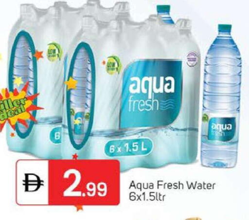 available at TALAL MARKET in UAE - Dubai