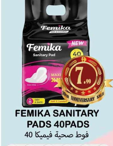 available at Souk Al Mubarak Hypermarket in UAE - Sharjah / Ajman