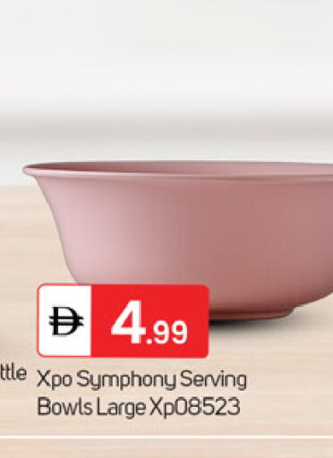 available at سوق طلال in الإمارات العربية المتحدة , الامارات - دبي