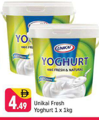 available at شكلان ماركت in الإمارات العربية المتحدة , الامارات - دبي