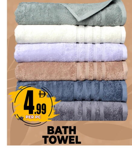 available at Centro Discount Center in UAE - Dubai