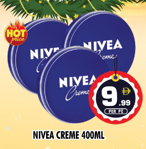 available at NIGHT TO NIGHT DEPARTMENT STORE in UAE - Dubai