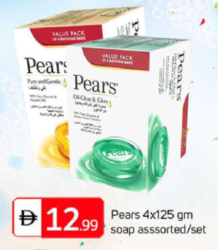 available at TALAL MARKET in UAE - Dubai