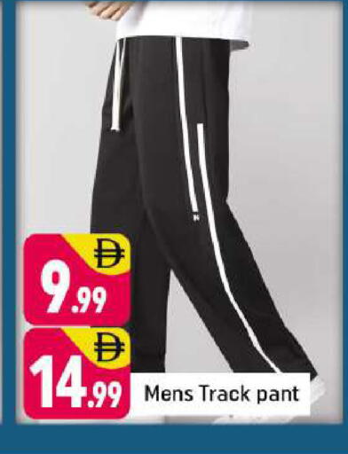 available at شكلان ماركت in الإمارات العربية المتحدة , الامارات - دبي