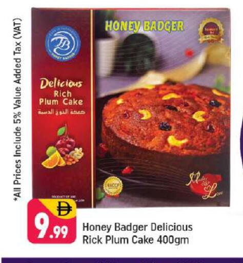 Plum available at شكلان ماركت in الإمارات العربية المتحدة , الامارات - دبي