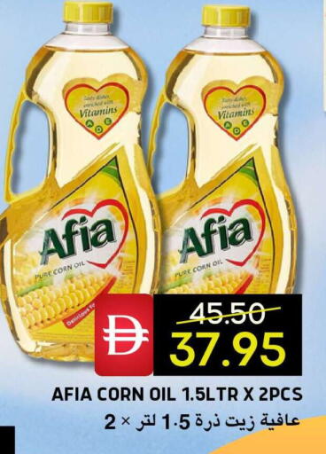 available at Select Market in UAE - Abu Dhabi