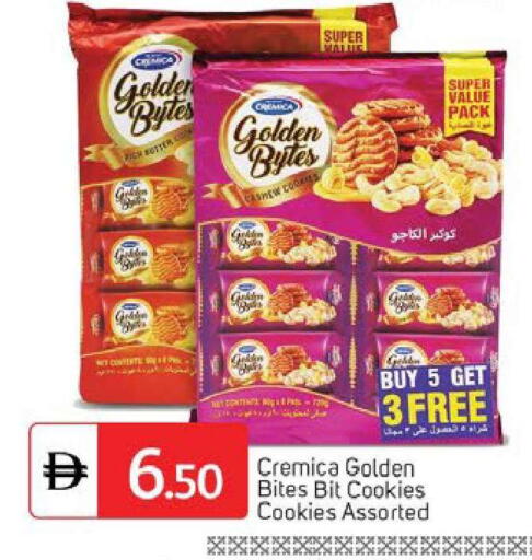 available at TALAL MARKET in UAE - Dubai