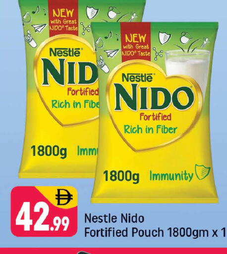 available at شكلان ماركت in الإمارات العربية المتحدة , الامارات - دبي