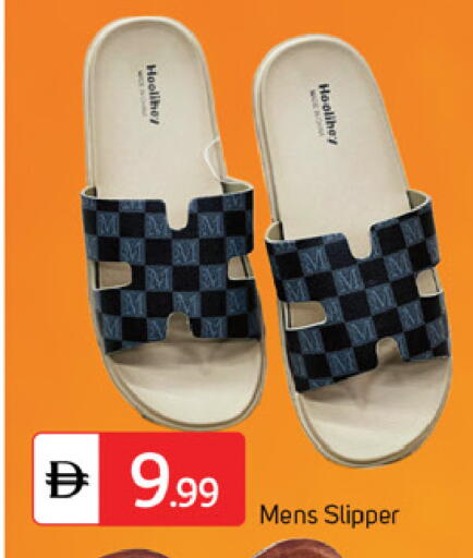 available at TALAL MARKET in UAE - Dubai