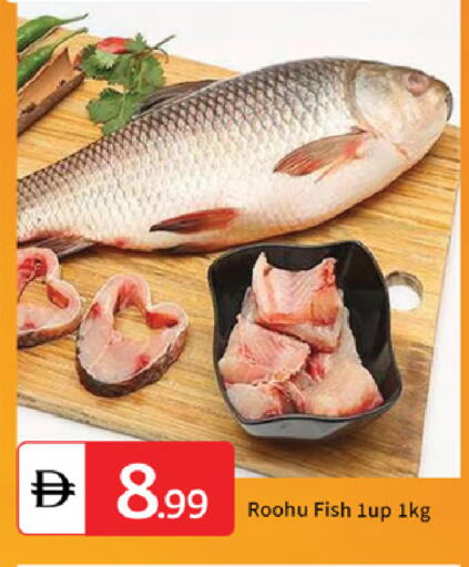 available at سوق طلال in الإمارات العربية المتحدة , الامارات - دبي