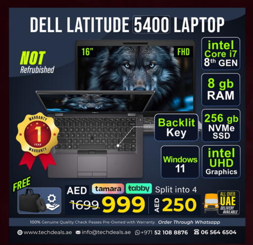 available at تيك ديلس ترادينغ in الإمارات العربية المتحدة , الامارات - دبي