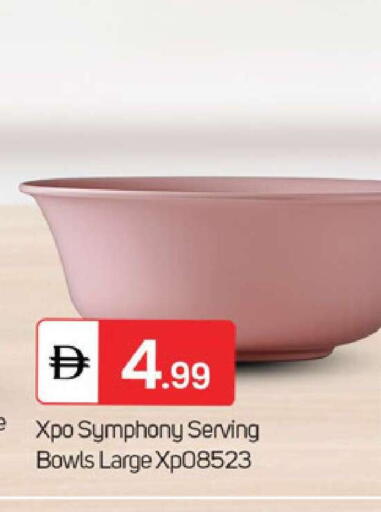 available at سوق طلال in الإمارات العربية المتحدة , الامارات - الشارقة / عجمان