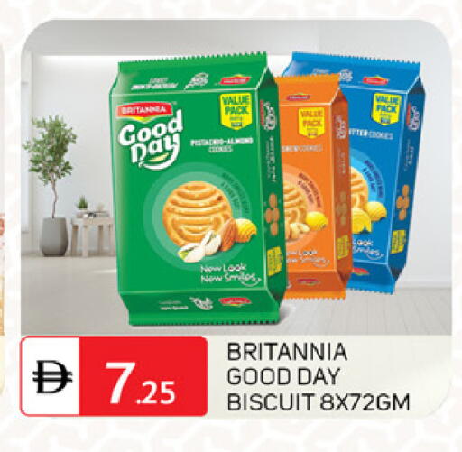 available at سوق طلال in الإمارات العربية المتحدة , الامارات - الشارقة / عجمان