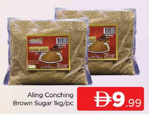 available at المدينة in الإمارات العربية المتحدة , الامارات - دبي