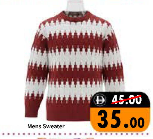 available at رويال جلف هايبرماركت in الإمارات العربية المتحدة , الامارات - أبو ظبي