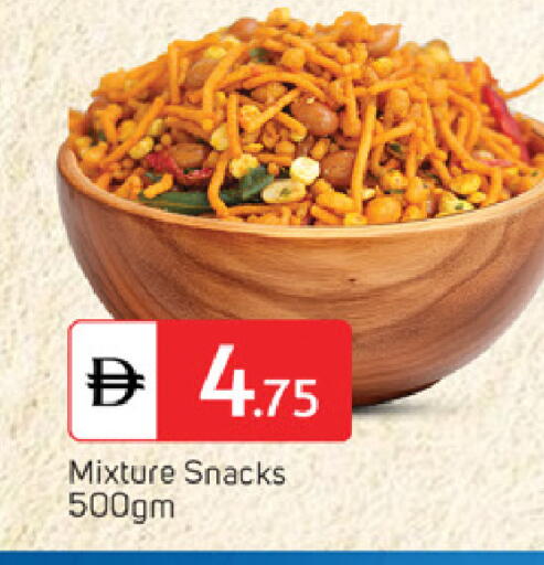 available at سوق طلال in الإمارات العربية المتحدة , الامارات - الشارقة / عجمان