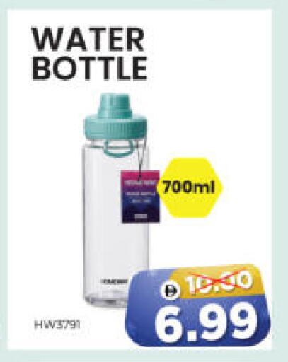 available at Al Madina Hypermarket in UAE - Abu Dhabi