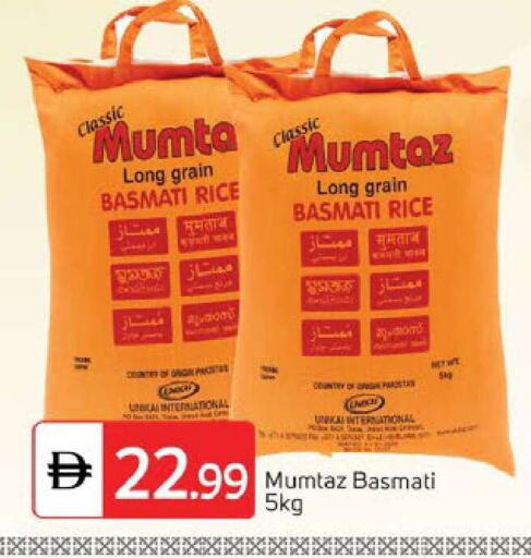 available at سوق طلال in الإمارات العربية المتحدة , الامارات - دبي