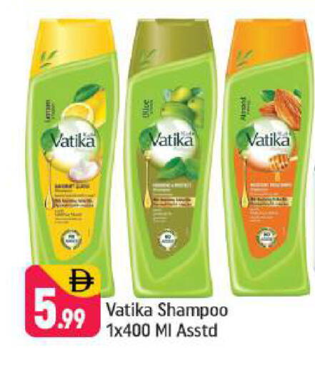 available at شكلان ماركت in الإمارات العربية المتحدة , الامارات - دبي