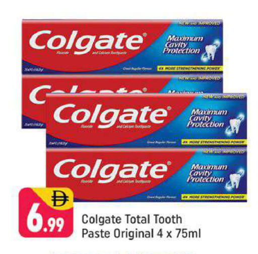 available at شكلان ماركت in الإمارات العربية المتحدة , الامارات - دبي