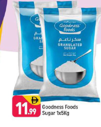 available at شكلان ماركت in الإمارات العربية المتحدة , الامارات - دبي