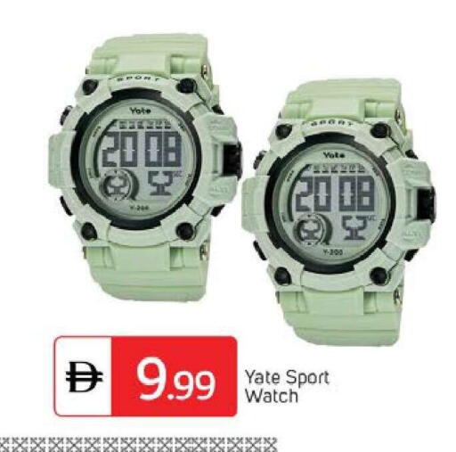 available at TALAL MARKET in UAE - Dubai