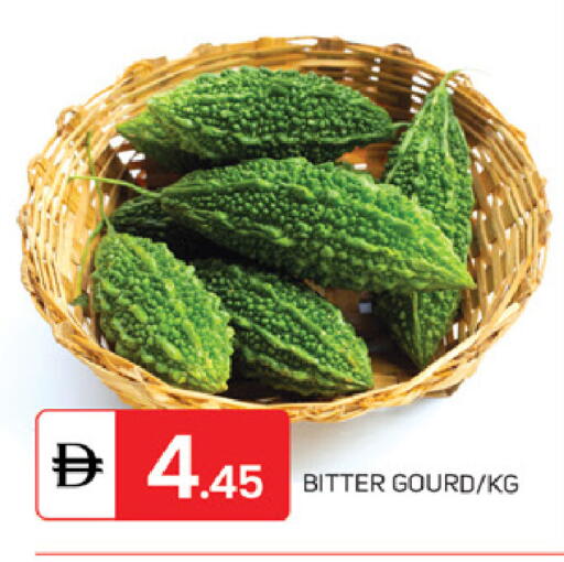 available at سوق طلال in الإمارات العربية المتحدة , الامارات - الشارقة / عجمان