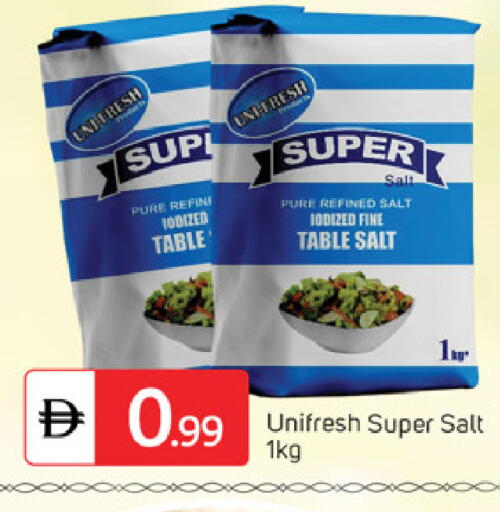 available at سوق طلال in الإمارات العربية المتحدة , الامارات - الشارقة / عجمان