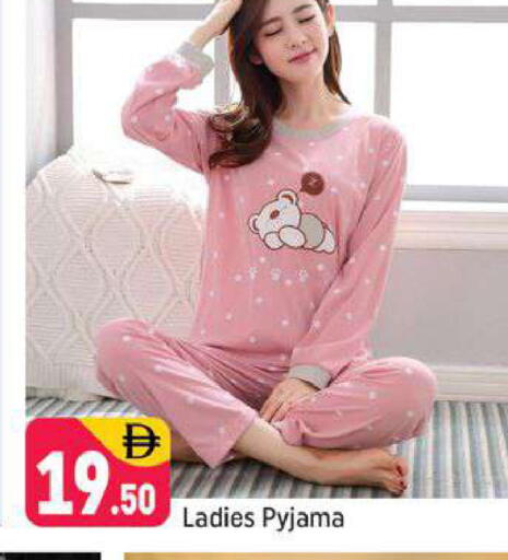 available at شكلان ماركت in الإمارات العربية المتحدة , الامارات - دبي